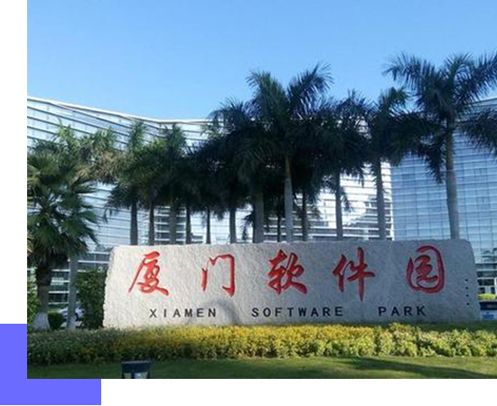 福建会计网总部